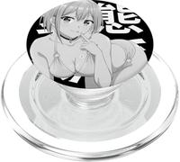 Anime Japonais Otaku Manga Cute Lewd Waifu JA251007D01V05 PopSockets PopGrip pour MagSafe