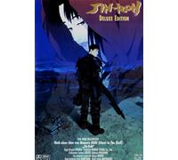 Anime - Jin-Roh (Deluxe Edition)