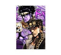 Anime JoJo's Bizarre Adventure Stardust Crusaders Kujo Jotaro 6 Toile Poster Décoration murale pour salon chambre à coucher 30 × 45 cm Sans cadre Style 1