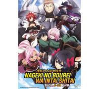 Anime Let This Grieving Soul Retire Vol.1-13 End - Série Complète Dvd
