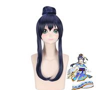 Anime Lovelive! Love Live Sonoda Umi Longue Droite Mixte Bleu Fibre Résistante À La Chaleur Cheveux Cosplay Perruques Avec Chignon Pl-420