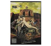 Anime Mushoku Tensei Jobless Reincarnation Saisons 1+2 (1-47) + 2 Ovas Dvd