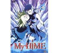 Anime - My Hime Vol.4