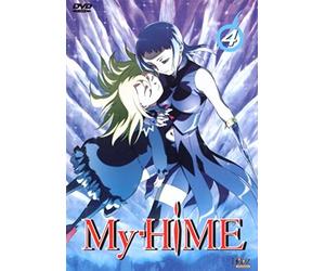 Anime - My Hime Vol.4