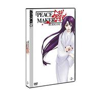 Anime - Peace Maker Kurogane 2