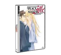 Anime - Peace Maker Kurogane Vol.5 [Import]
