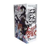 Anime - Peacemaker Kurogane - Coll. Box 1 (+ Manga) [Import allemand]