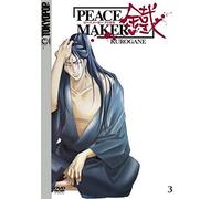 Anime - Peacemaker Kurogane Vol. 3 - Episode 07-09 [Import allemand]