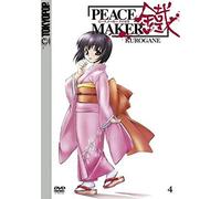 Anime - Peacemaker Kurogane Vol. 4 - Episode 10-12 [Import allemand]