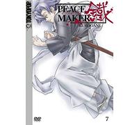 Anime - Peacemaker Kurogane Vol. 7 - Episode 19-21 [Import allemand]