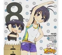Anime [Puchimas-Petit Idolm@s [Import]