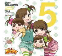 Anime [Puchimas!-Petit Idolm@s [Import allemand]