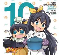 Anime [Puchimas!-Petit Idolm@s [Import allemand]