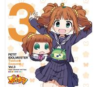 Anime [Puchimas!-Petit Idolm@s [Import allemand]