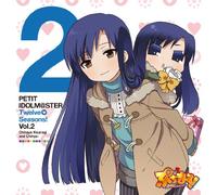 Anime [Puchimas!-Petit Idolm@s [Import allemand]