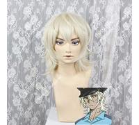 Anime SARAZANMAI Niiboshi Reo résistant à la chaleur cheveux synthétiques Cosplay Costume perruques + bonnet de perruque comme l'image