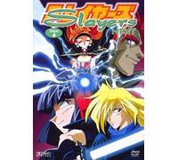 Anime - Slayers Next Vol.6 [Import]