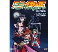 Anime - Slayers Special-Book of Spel