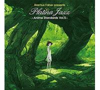 Anime Standards Vol 5 Import Allemand