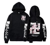 Anime Sweatshirts Tokyo Revengers Manji Symbole Imprimer Hoodies Sweat-Shirt à Capuche à Manches Longues pour Hommes Hip Hop vêtements (Noir,XL)