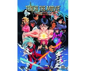 Anime - Tenchi Muyo - The Movie - Import Allemagne