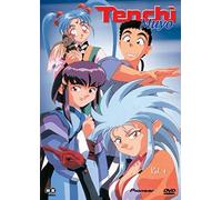 Anime - Tenchi Muyo - Vol. 01 [Import allemand]