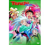 Anime - Tenchi Muyo - Vol. 04 [2 DVDs] - Import Allemagne