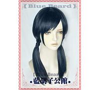 Anime Tenkinoko Weathering with You Amano Hina Cosplay Wig for Women Halloween Carnival Party Hair+ Free Wig Cap
