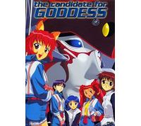Anime - The Candidate for Goddess 4