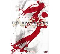 Anime - The Hakkenden - Vol. 3 [Import allemand]