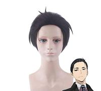 Anime The Millionaire Detective Balance: Perruques de Cosplay Kanbe Daisuke illimitées, perruque de cheveux synthétiques courte noire