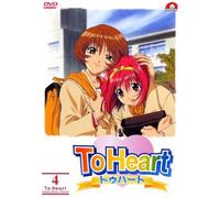 Anime - To Heart, Vol. 4 (OmU) [Import allemand]