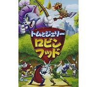 Anime - Tom And Jerry Robin Hood And His Merry Mouse [Japan Dvd] 10004-04400