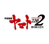 Anime (Uchuu Senkan Yamato 2202 AI No Senshi Tachi) Shudaikashuu(Original Soundtrack) [Import]
