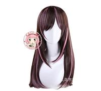 Anime VTuber Hoive Kizuna AI Perruque queue de cheval Cosplay Hello World Brun Mèches longues et raides