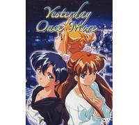Anime - Yesterday Once More [Import]