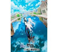 Animes Otherworldly Life from Scratch Posters ，1000 Pièces ，Art Puzzle ，Jeu De Décompression Familiale ，Adult Alzheimer Gifts - Zp43Aw