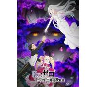 Animes Otherworldly Life from Scratch Posters ,1000 Pièces ,Art Puzzle ,Jeu De Décompression Familiale ,Adult Alzheimer Gifts - Zp45Aw