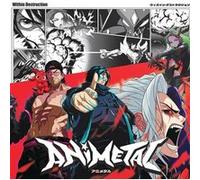 Animetal