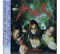 Animetal Marathon VII [Import]