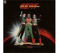 Animex 1200: Bgm Collection