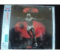 Animex 1200: Tv Original Bgm Collection