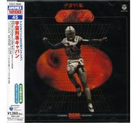 Animex 1200: TV Original BGM Collection [Import]