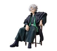 Aniplex - Demon Slayer: Kimetsu no Yaiba - Statuette Sanemi Shinazugawa 16 cm