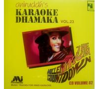 Aniruddh's Karaoke Dhamaka Vol. 23 the Millenium Countdown