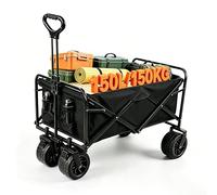 Anise Star Chariot Pliable 150L 150 kg avec Freins Hors Roue, Noir
