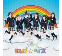Anison Cover Album [Import allemand]