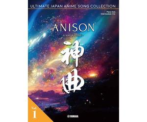 Anison Kamikyoku vol.1 Ultimate Japan Anime Song Collection [Intermediate]