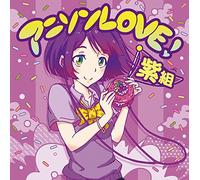 Anison Love! Team Purples [Import allemand]