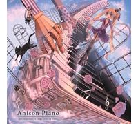 Anison Piano-Marasy Animation [Import Allemand]